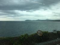 Zugfahrt von Greystones nach Dublin