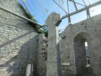  Hochkreuz in Kilfenora