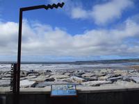 Lahinch Beach