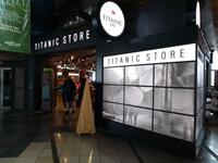 TITANIC BELFAST