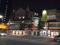 Belfast - Grand Opera House by night