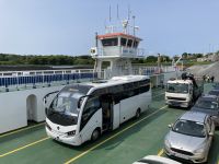 9. Reisetag – Fahrt mit der Fähre über den Shannon