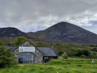 5. Tag: Letterkenny bis Leenaun – Am Croagh Patrick in Murrisk &ndash; &copy; Andreas Wolfsteller (Eberhardt TRAVEL)
