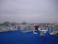 Blick auf den Hafen von Rotterdam