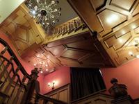 Gort Lady Gregory Hotel