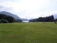 Muckross House and Garden