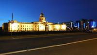 Dublin Custom House