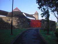 Tralee, Co. Kerry, Ireland - Siamsa Tire Folk Theatre