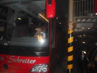 in der Schnellfähre