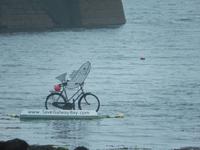 Kunst in der Galway-Bucht