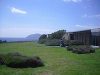 Blasket Centre