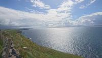Blick von Dingle zum Ring of Kerry