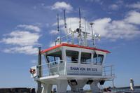 Fluss Shannon