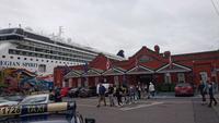 Herritage Center neben der Kreuzfahreranlegestelle in Cobh, ehemals Queenstown