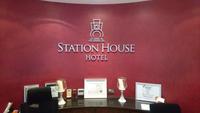 In unserem Hotel in Letterkenny