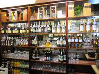 Jameson Distillery