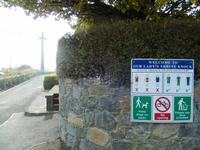 Kleiderordnung in Knock, dem größten Wallfartsort Irlands