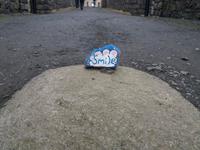 Mussenden-Tempel 1