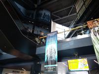 TITANIC BELFAST