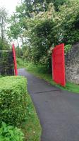 Tor im Cool Park