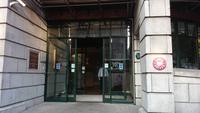 Unser Hotel in Belfast - das Jurys Inn