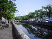 Westport - Irland