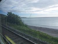 Zug nach Dublin 1