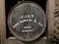 Middelton Distillery