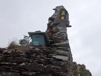 Wanderung auf Sheeps Head