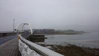 Michael Davitt Bridge, Achill Islands