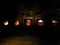 Middelton Distillery