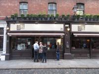 Hier war unser Abschlußdiner