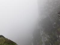 Die Fogher Cliffs lagen im Nebel