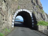 Antrim Coast Road