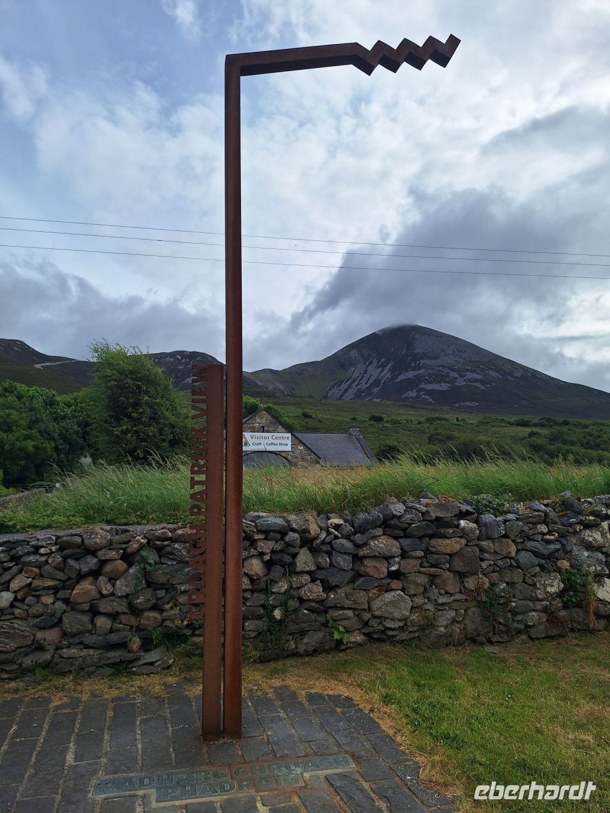 Croagh Patrick
