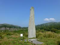 Ballycrovan Oghamstone