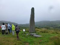 Ballycrovane Ogham Stone