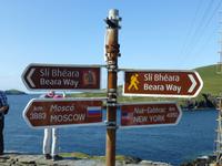 Dursey Cabelcar Station