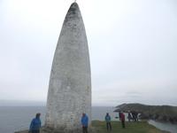 Am Baltimore Beacon