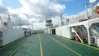 Auf der Fähre über den Shannon