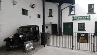 DSC_0033kilbeggan