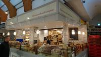 Frische waren im English Market in Cork