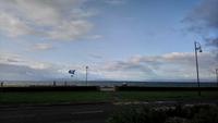Galway, Salt Hill