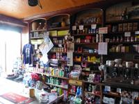 MacCarthy's Bar