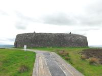 Stonefort Griannan of Aileach