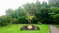 sneem (3)