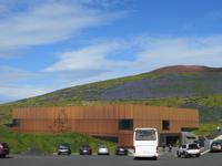 21.06.2016: auf den Westmänner Inseln - im Museum zum Vulkanausbruch 1973