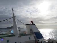 21.06.2016: auf den Westmänner Inseln - Rückfahrt zum Festland