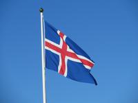 22.06.2016: 22.06.2016: Skalholt, Islands erster Bischofssitz 