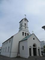 12.06.2016: Stadtspaziergang durch Reykjavik